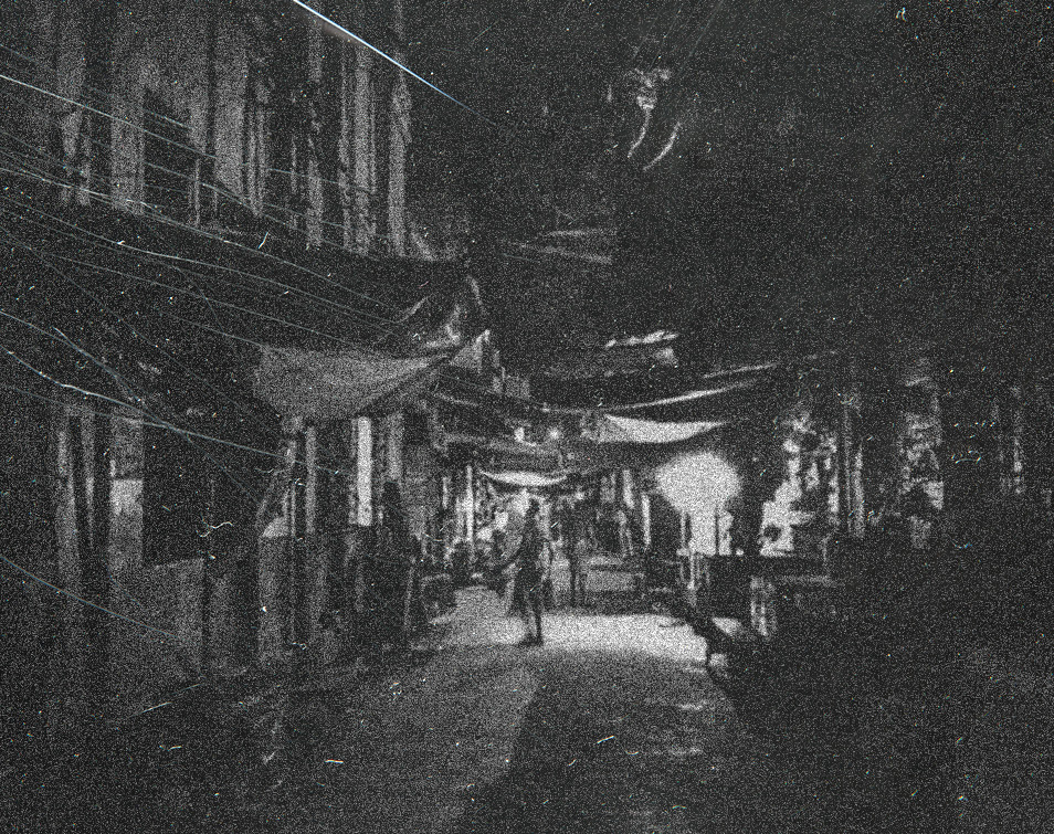 Martello